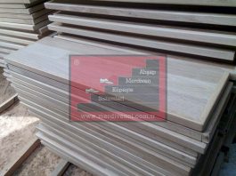 Laminant Parke Merdivenler